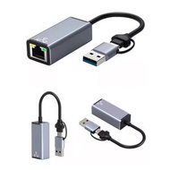 Others - Airsky HC-72Q 1000MB Lan to USB-A/USB-C Adapter