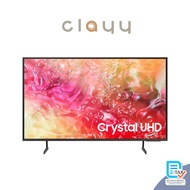SAMSUNG TV รุ่น UA43DU7700KXXT  Crystal UHD DU7700 4K Tizen OS Smart TV (2024)