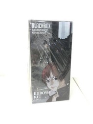 Blackbox Gantz Kurono Kei Figure