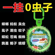 Cockroach Repellent Gel 120ml penghalau lipas Gel 植物精油凝胶驱蟑魔盒杀蟑螂神器