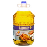 Buruh Refined Cooking Oil 5KG / Buruh Refined Cooking  3KG