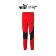 [NEW] PUMA x LAMELO BALL Rare Dime Men's Basketball Pants