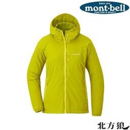 mont-bell 女 Light Shell連帽風衣[北方狼]1106646