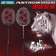 [YONEX Badminton Racket] YONEX YONEX YY Badminton Racket Sky Axe AX99TOUR GAME GEX Carbon Fiber Offe