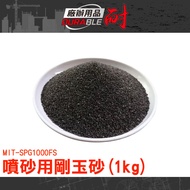 Diamond Sandblasting Material MIT-SPG1000FS