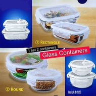 Bekas makanan ⚡Ensure Abbott Tempered Glass Food Containers Korea Glasslock