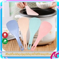 Barley rice scoop, barley rice scoop, barley plastic, safe and healthy for the whole family_MC1320