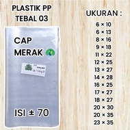 THICK PP Plastic 03 Peacock Cap Size 6x10 6x13 8x16 9x18 11x22 12x25 13x27 14x28 16x25 17x27 18x27 2