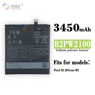 Suitable for Google Google Nexus M1/Pixel XL Mobile Phone Battery B2PW2100