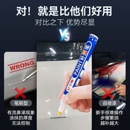 Ideal L7/L8/L9 Touch-Up Paint Pen Metal Paint Scratch-Off Paint Black Pearl White Car Special Repair