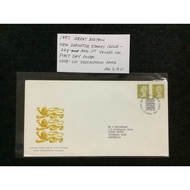 1997 Great Britain New Definitive Stamps Issue- 26p & 1st Values On First Day Cover Note: No Descrip