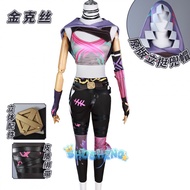 Shusheng LOL Arcane Jinx Cosplay Costume Uniform Halloween  Arcane Jinx Cosplay wig Carnival Party C