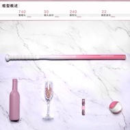 Car SelfDefense Ladies Baseball Bat Baseball Bat HandEye Coordination SelfDefense Thin Bat Baseball 
