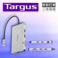 Targus - USB-C 6IN1 4K多功能(100w PD充電)擴充座 (DOCK419)