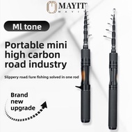 MAYIT Telescopic Fishing Rod, Carbon Handle 1.5m Length Lure Rod, Telescopic 1.8m Length Solid Tip U
