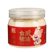 Shuanghui Edible Lard 500g Crispy Animal Oil White Oil Pastry Stir-Fry Bibimbap Pork Plate Oil