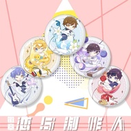 Love and Producer Badges Pins Anime Gavin Victor Women Brooch Fashion Creative Cosplay Kawaii Brooch