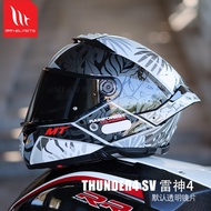 MT Helmet Motorcycle Full Helmet Racing Winter Street Car Male Locomotive Female Commuter Universal 