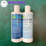 Ready Stock American Biotin Shampoo Biotin Shampoo Oil Control Anti-shedding Hair Growth Shampoo Con