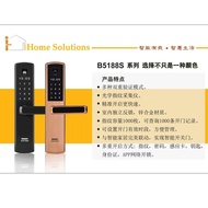 Digital Smart Lock Model B5188 智能门锁/I home Solutions