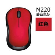 Logitech M220 Wireless Mouse - Compact Bluetooth Optical Silent Click Mouse with 12-Month Battery Li