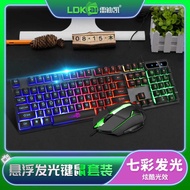 Gaming Keyboard LED + Mouse RGB SATU SET LENGKAP Keren Terbaru Backlight Lampu Warna Warni Key Board