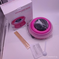 Cross-Border US Standard Cotton Candy Machine Taiwan Cotton Candy Machine Homemade Electric Cotton C