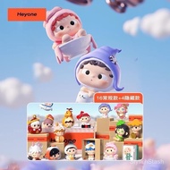 Heyone MINI Good Luck Manufacturer Blind Box Series