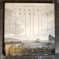 死亡擱淺 Death straning 設定集 日文版