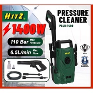 HITZ PCLB-1400 Waterjet High Pressure Cleaner Water Jek Jack Sprayer Mesin Cuci Kereta Car Wash Machine