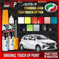 【 PERODUA AXIA 】Car Touch Up Pen All Color Touch Up Paint Scratches Pro Remover Tool DIY Calar Cat K