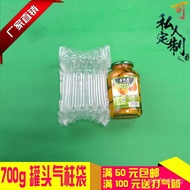 Inflatable M Bubble Bag High Column Bubble Film Packaging7Large Canister Shockproof Air Cushion Bag 