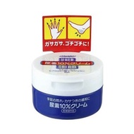 資生堂 尿素10% 乳液 霜罐裝 100g