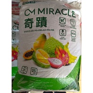 0CM MIRACLE 25kg - Baja Durian Organik Premium 6/6/6/3+8S+TE+OM+AA+HA+FA