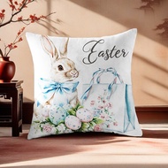 New Easter Creative Design Pillowcase 17.72*17.72 inches