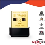 TP-Link Archer T2U Nano AC600 Nano Wireless USB Adapter