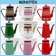 Thickened Enamel Coffee Pot/Coffee Jug/ Tea Pot/Tea Jug/Teko Enamel/Enamel Jug/Jug Air/Water Jug/Tek