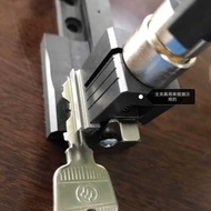 Locksmith Supplies Key Machine Fixture Yuema Key Fixture Yuema Fixture