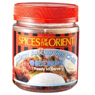 Spices Orient Crispy Anchovies Chilli 180G