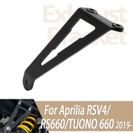 Motorcycle Accessories Exhaust Pipe Hanger Support Bracket Holder For Aprilia RS660 RS 660 RS Tuono 