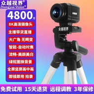 A9Computer4k HD Live Streaming Camera with Beauty Filter for Streamers usb Video Conference