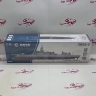 XcarToys PLAN NAVY Yan'an Yanan DDG 106 Type 055 Guided Missile Destroyer