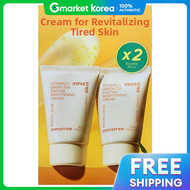 Innisfree Vita C Green Tea Enzyme Blemish Toning Cream X2 Double Pack