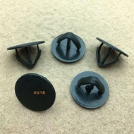Audi Q3 A3 Suitcase Tail Trunk Lining Sound Insulation Cotton Fixed Buckle Clip Audi Accessories