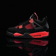 Air Jordan AJ4 Retro 復古籃球鞋 (CT8527-016)