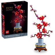 LEGO樂高積木/ 花藝系列/ 10369/ Botanicals梅花
