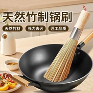 Bamboo Pot Brush Bamboo Brush Traditional Cooking Broom Flat Pot Brush Non-Stick Pot Broom Brush Kit