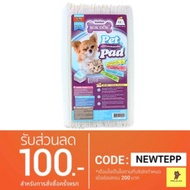 Pet Pee Pad 33*45cm 100 Sheets bokdok
