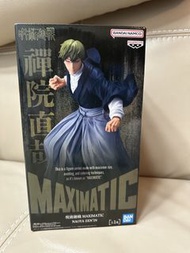 【日本直送現貨】日本正版 咒術迴戰 禪院直哉 MAXIMATIC Figure | 日本 Game Center 帶回 Bandai Jujutsu Kaisen MAXIMATIC 禪院直哉 Fig