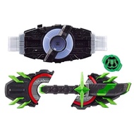 Bandai Kamen Rider Geats DX Driver & Bujin Sword Buckle
